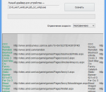 AMD Driver Autodetect 1.0.4.0 AMD Driver Autodetect 1.0.4.0