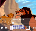 SopCast For Android SopCast For Android