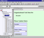 JXplorer 3.3.0.1 JXplorer 3.3.0.1