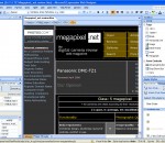 Microsoft Expression Web 4.0.1460.0 Microsoft Expression Web 4.0.1460.0
