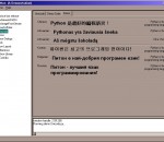 wxPython 64bit 2.9.2.4 wxPython 64bit 2.9.2.4