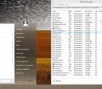 StartIsBack 2.1.2 StartIsBack 2.1.2