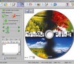 CDClick i-Studio 2.2.1.100 CDClick i-Studio 2.2.1.100