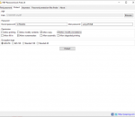 PDF Password Lock Free 2.6 PDF Password Lock Free 2.6