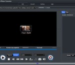 Aku Video To iPhone Converter 7.0 Aku Video To iPhone Converter 7.0