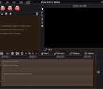 Easy Video Maker 8.69 Easy Video Maker 8.69