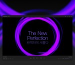 KMPlayer 64X 2020.03.24.15 KMPlayer 64X 2020.03.24.15