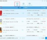 4videosoft Video Converter Ultimate 7.0.16 4videosoft Video Converter Ultimate 7.0.16