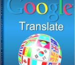 Portable Google Translate Client 5.0.517 Portable Google Translate Client 5.0.517