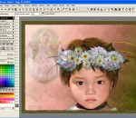 TwistedBrush Pro Studio 19 2014 TwistedBrush Pro Studio 19 2014