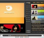 GOM Media Player 2.1.21.4846 GOM Media Player 2.1.21.4846