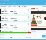 4Videosoft Blu-ray Creator 1.1.56 4Videosoft Blu-ray Creator 1.1.56