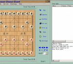 Chinese Chess Giant 6.2 Chinese Chess Giant 6.2