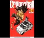 Dragon Ball Manga Dragon Ball Manga