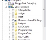 FolderView ActiveX Control 2012 FolderView ActiveX Control 2012