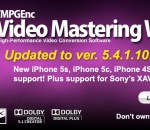 TMPGEnc Video Mastering Works 5.4.1.102 TMPGEnc Video Mastering Works 5.4.1.102
