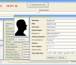 PCAA 3.1.0.2019.0 PCAA 3.1.0.2019.0