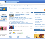 Superbird Browser Superbird Browser