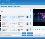 4Videosoft ブルーレイリッピング 6.2.20 4Videosoft ブルーレイリッピング 6.2.20