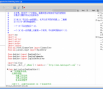 Pyshield 1.6.2 Pyshield 1.6.2