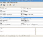 Poedit 1.6.4 Poedit 1.6.4