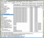 Universal Virus Sniffer 4.1 Universal Virus Sniffer 4.1