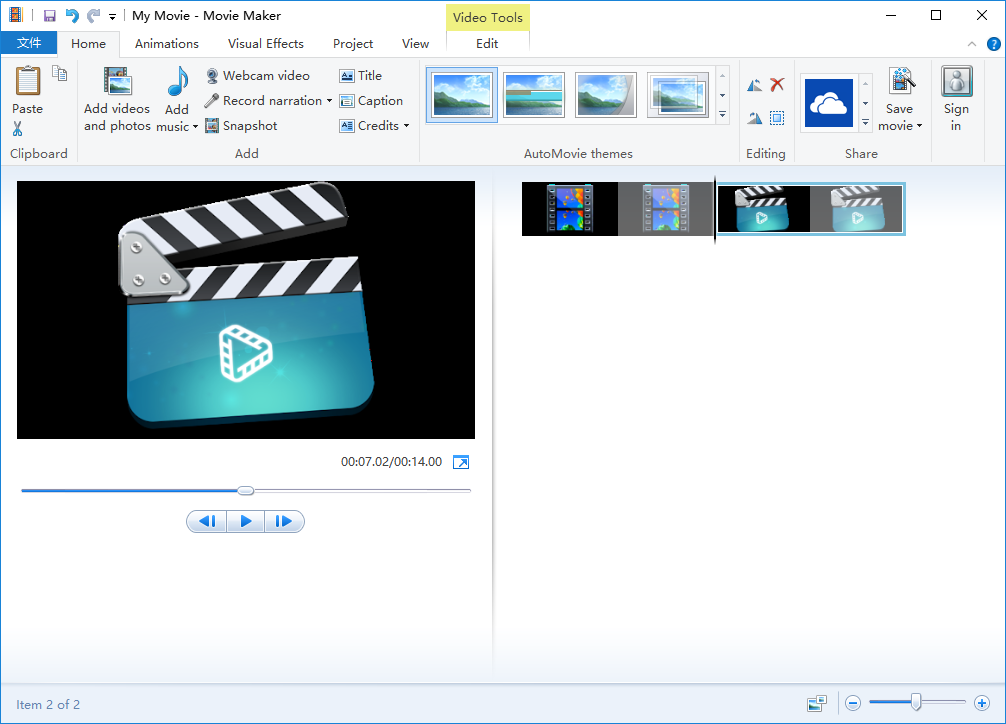 xilisoft movie maker free download with crack